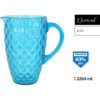 JARRA 2264ML PLÁSTICO AZUL DIAMOND