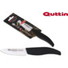 SP 96CUCHILLO PELADOR 7.5cm CERAMIC