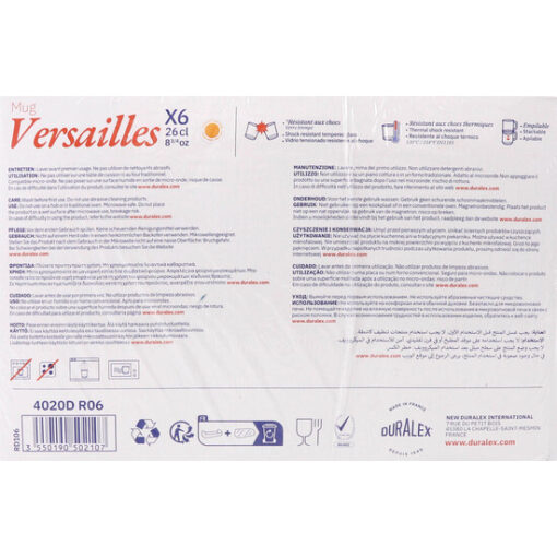 MUG APILABLE 26CL AMBAR “VERSAILLES” - Imagen 5